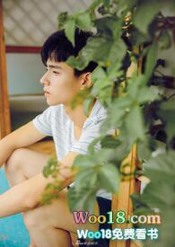 挚爱po免费阅读