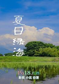 清风摇翠图案