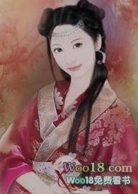 同人文之东珠别传