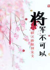 文文文文