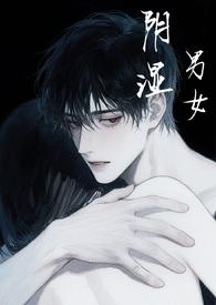 女男片段