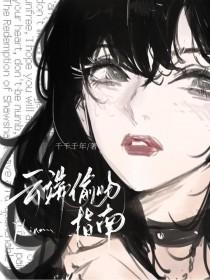 cloudam云端