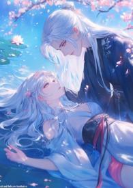 穿越诛仙世界的完本