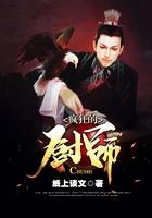 疯狂厨师烹饪无限金币版