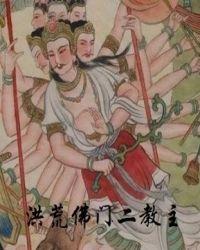 佛教二圣