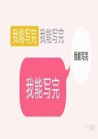 慈母悲