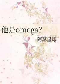 他是一个透明人