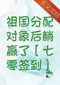 blythe蒸汽朋克