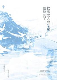 救老婆是法定义务吗