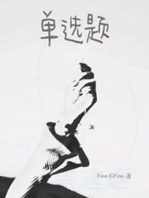 领导的本质是什么单选题