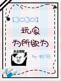 jojojoy