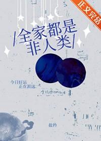 就我土著手机阅读_都市_999文学