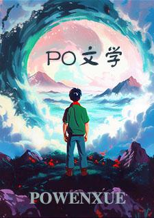 碧琉璃什么意思