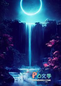 蛇郎君免费