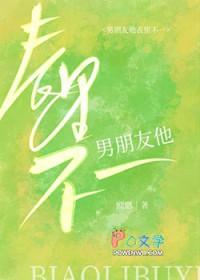男朋友不善于表达自己的情感怎么办