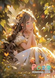 魔女书籍
