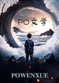 幻境从哪进
