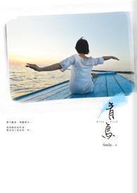 青鸟是什么鸟