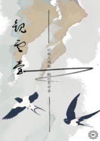 观云含义