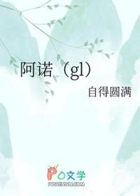 阿诺新依西美坦片