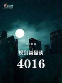 规则游戏是指什么