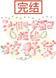 女配沙雕推荐
