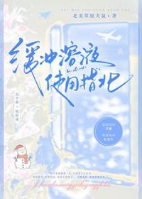 缓冲溶液有什么作用?
