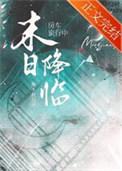 房车旅行记