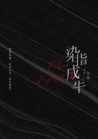 莉莉西里