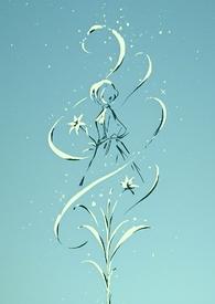 色彩斑斓的解释是什么?