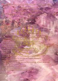 西风颂1v1高干笔趣阁