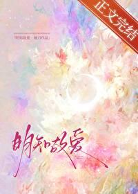 重度偏爱by江暗笔趣阁