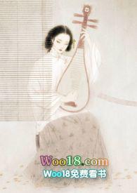 银瓶春讲的是什么