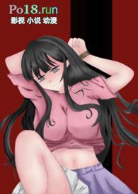 偷渡情节严重的怎么判