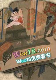 窥()一()