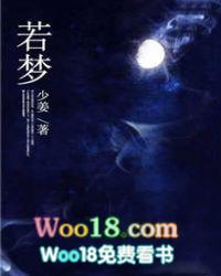 大鱼