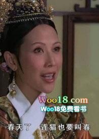 驯猫记by基围虾