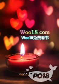 禁忌沉沦(骨科1v1h)/ 是绪绪