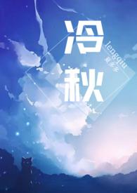 高H)末删减