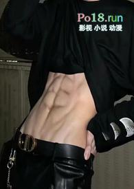 世女是个万人迷(女尊,np)