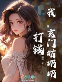 嫁给恋爱脑老公的随军日常