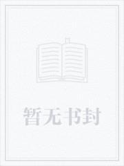 从演化穴道神通开始成神